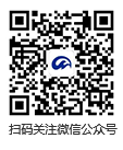 扫一扫关注我！
